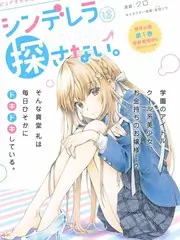 动画工坊幕后全记录综艺画面